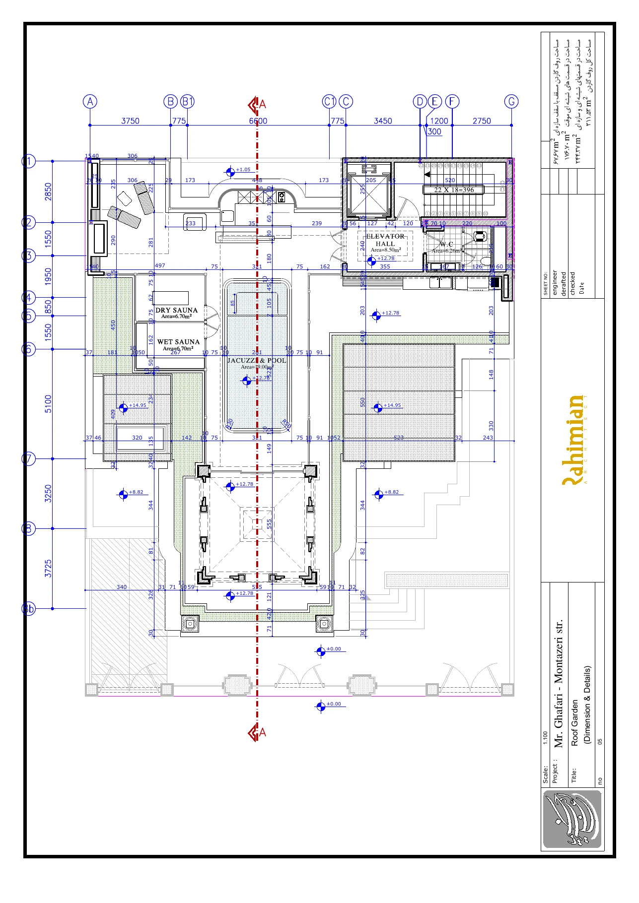 Stadtvilla Ghaffari – Planzeichnung